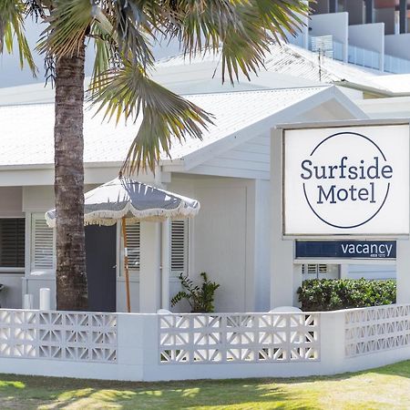 Yeppoon Surfside Motel Buitenkant foto