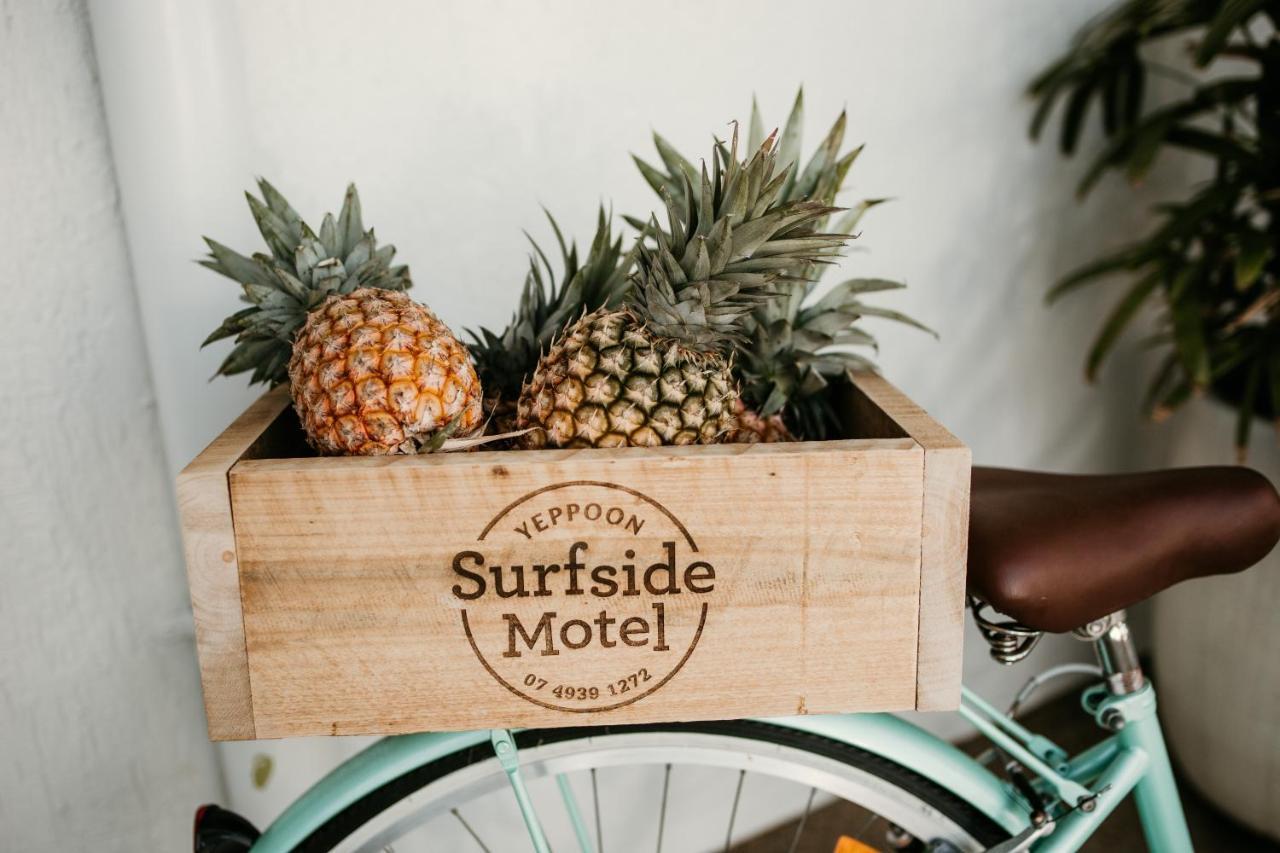 Yeppoon Surfside Motel Buitenkant foto